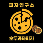 디앤더블유푸드(주) | 제이더블유푸드