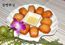 쿵푸마라탕