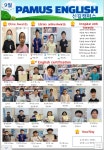 파머스영어 신길캠퍼스