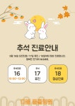 다봄동물병원