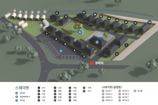 풀스테이 스테이펫 홍천