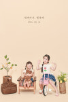 부록 셀프사진관 셀프스튜디오 화성동탄점