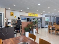 새술막 동태 본점