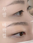 퓨어링스튜디오