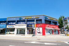 서울다온치과의원
