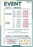 스토피아 스터디카페