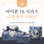 KT 세원텔레콤 성산점