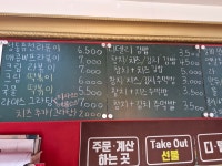 디델리 세종대점