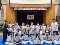 정도태권도 후평본관