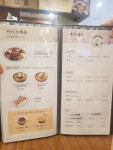 원할머니보쌈족발 대구침산점