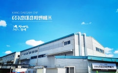 강대감씨앤에프
