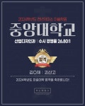 천년의미소미술학원  충주점