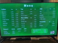 패밀리송림골마을관리사회적협동조합드림카페점 | 패밀리 송림골마을 드림카페점