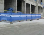 동남