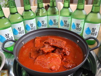 두거리우신탕 광주상무점