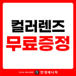 글라스스토리 문화점