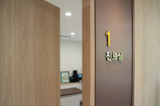 조환석내과의원