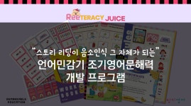 링키홈 아름10단지점