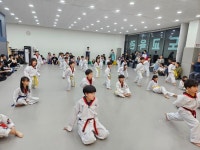 한빛태권도