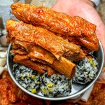 정돈갈비찜 청주봉명점