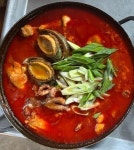 둘째마당바위