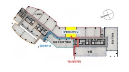 광명퍼스트약국