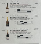 최다이닝