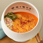 탄탄면공방 김포구래점