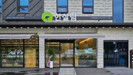 한살림 장학매장
