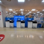 프린트카페 롯데마트 송파점