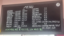 문라잇제주
