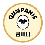 쿰빠니