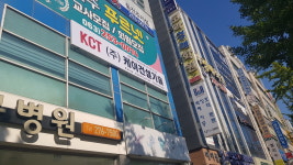 케이건설기술