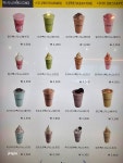 빽다방 제주봉개DT점