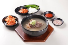 국진남 첨단점
