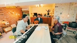 그래비티뮤직스튜디오음악교습