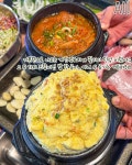 애돈 광주본점