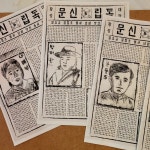 바닐라아트미술교습소