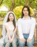 화이트루