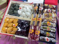 대치떡방