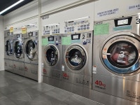 에코런드렛 24시 화이트빨래방 성산점