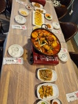 길몽포차