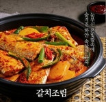 속초명가 울산무거본점