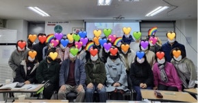 중랑신내요양보호사교육원