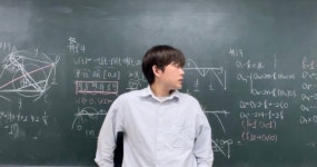 매스마스터수학전문학원
