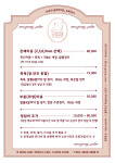 고양이무마취미용 묘갱살롱