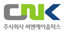 씨앤케이옵틱스