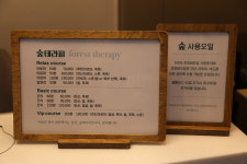 닥터힐럭스 뷰티뱅크 송도점