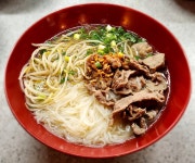 타이마렁
