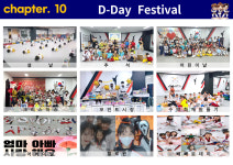 만성상무태권도